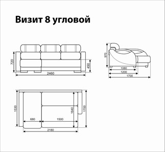Угловой диван Визит 8 в Белгороде - предосмотр 5