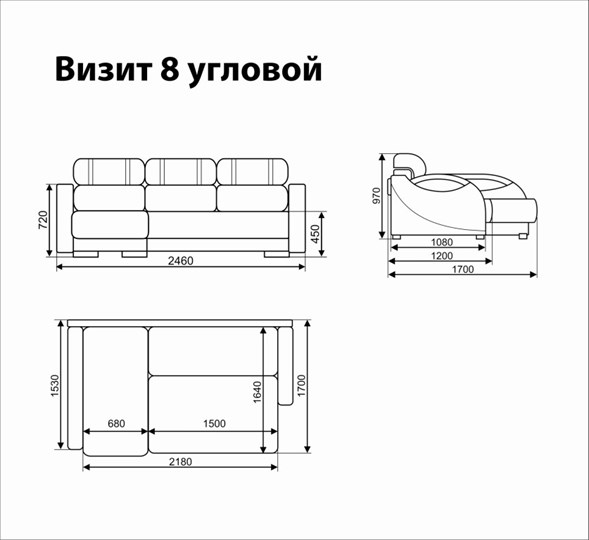 Угловой диван Визит 8 в Белгороде - изображение 5