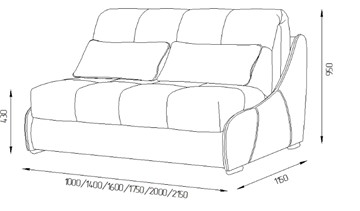 Прямой диван Токио 130 (ППУ) в Белгороде - предосмотр 11