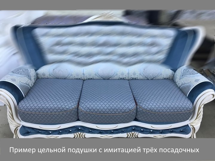 Прямой диван Флоренция, Седафлекс в Белгороде - изображение 11