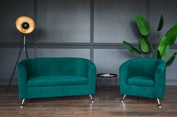 Комплект мебели Брамс  цвет изумрудный диван 2Д + кресло в Белгороде