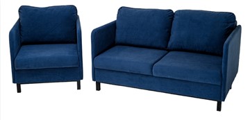 Комплект мебели диван + кресло-кровать Бэст синий в Белгороде