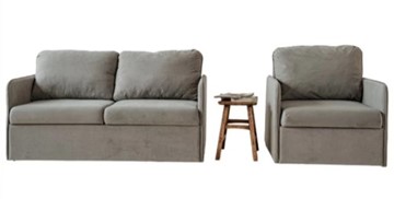 Мебельный набор Амира серый диван + кресло в Белгороде
