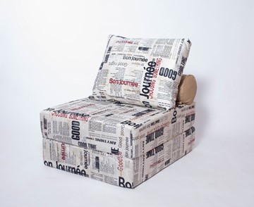 Бескаркасное кресло-кровать Прайм, газета в Белгороде
