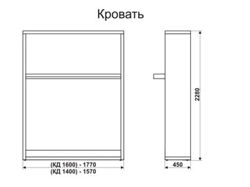 Кровать-трансформер 1400 Smart (К) в Белгороде - предосмотр 6