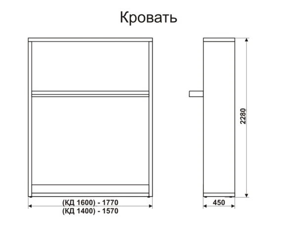 Кровать-трансформер 1400 Smart (К) в Белгороде - изображение 6