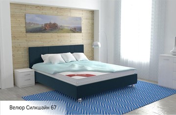 Полутороспальная кровать Вена 140х200 (с основанием) в Белгороде - предосмотр 13