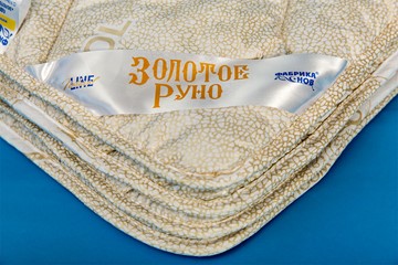 Одеяло всесезонное полутороспальное Золотое Руно в Белгороде - предосмотр 1