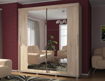 Шкаф 2-х дверный Комфорт №12 2.0 с прямоугольными зеркалами в Белгороде - предосмотр