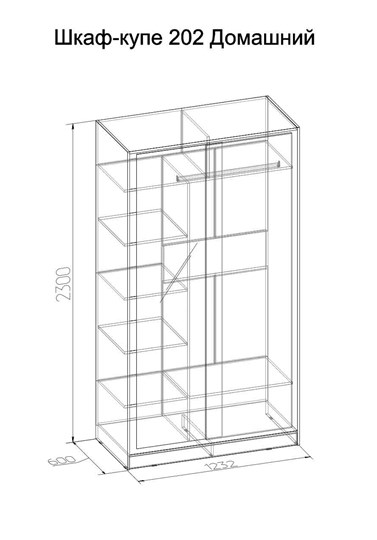 Шкаф 2-х створчатый 1200 Домашний Зеркало/ЛДСП, Венге в Старом Осколе - изображение 3