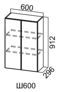 Шкаф на кухню Модус, Ш600/912, галифакс в Старом Осколе