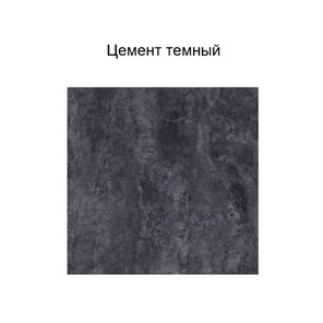 Шкаф навесной Модус, Ш800/912, цемент темный в Белгороде - предосмотр 2