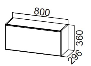 Шкаф кухонный настенный Стайл, ШГ800/360 горизонтальный, МДФ в Старом Осколе