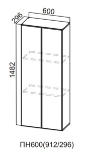 Настенный шкаф-пенал Модерн New, ПН600(720/296), МДФ в Старом Осколе