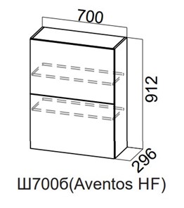 Распашной кухонный шкаф Модерн New барный, Ш700б(Aventos HF)/912, МДФ в Старом Осколе