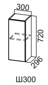 Шкаф навесной на кухню Модерн New, Ш300/720, МДФ в Старом Осколе