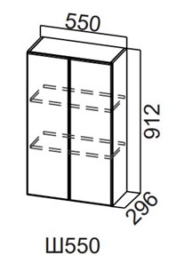 Шкаф навесной на кухню Модерн New, Ш550/912, МДФ в Старом Осколе