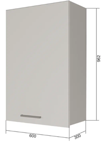 Сушильный шкаф на кухню ВС9 60, Сатин/Белый в Старом Осколе