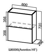 Кухонный барный шкаф Модус, Ш600б/720, (Aventos HF), галифакс в Старом Осколе