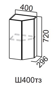 Кухонный шкаф торцевой закрытый Модерн New, Ш400тз/720, МДФ в Старом Осколе