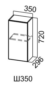 Навесной кухонный шкаф Модус, Ш350/720, галифакс в Старом Осколе