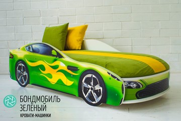 Чехол для кровати Бондимобиль, Зеленый в Белгороде