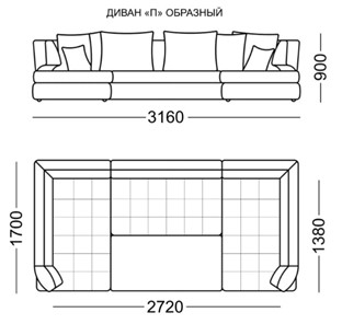 П-образный диван Бруно Элита 50 Б в Белгороде - предосмотр 6