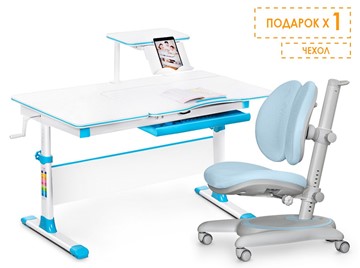Комплект из растущего стола и кресла Mealux Evo-40 Lite BL + Y-510 KBL, голубой в Белгороде