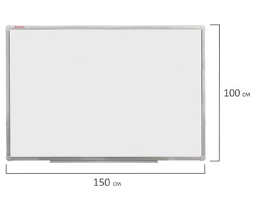 Магнитно-маркерная доска BRAUBERG 100х150 см, алюминиевая рамка в Старом Осколе - предосмотр 8
