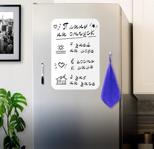Доска магнитно-маркерная на холодильник BRAUBERG, 42х30 см с маркером, магнитом и салфеткой в Белгороде - предосмотр 3