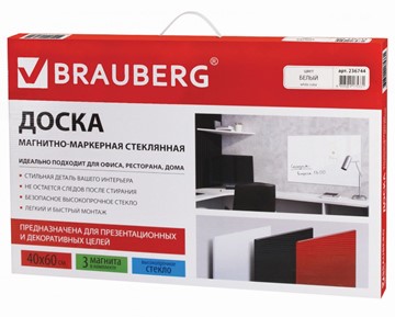 Доска магнитно-маркерная стеклянная BRAUBERG 40х60 см, белая в Белгороде - предосмотр 9